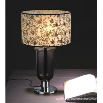 Hot Sell Modern Flower Shade Table Lighting (719T)